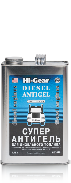 Присадка в дизтопливо (Антигель) Hi-Gear Diesel Antigel