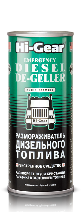 Присадка в дизтопливо (Размораживатель) Hi-Gear Diesel De-Geller