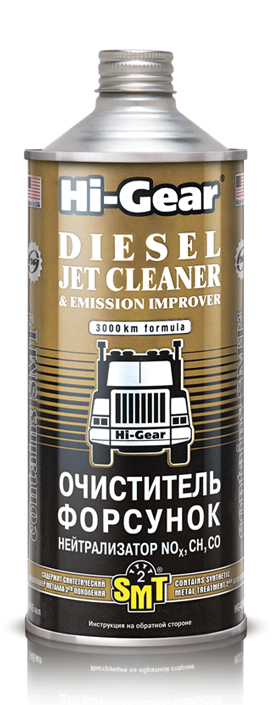 Присадка в дизтопливо (Очиститель форсунок) Hi-Gear Diesel Jet Cleaner