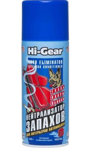Нейтрализатор запахов Hi-Gear Odor Eliminator