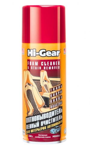 Очиститель-пятновыводитель Hi-Gear Foam Cleaner