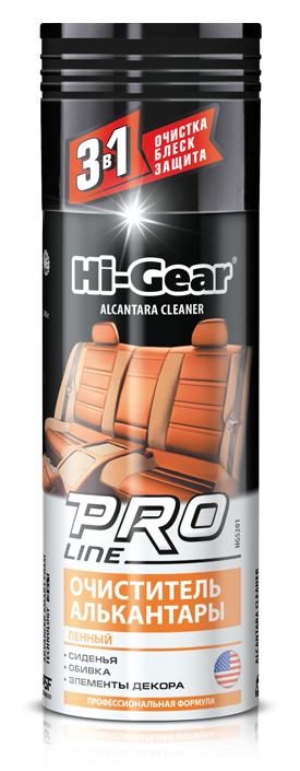 Очиститель салона (алькантара) Hi-Gear Alcantara Cleaner