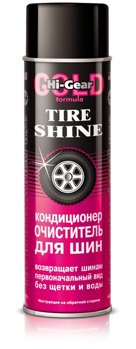 Очиститель для резины Hi-Gear Tire Shine