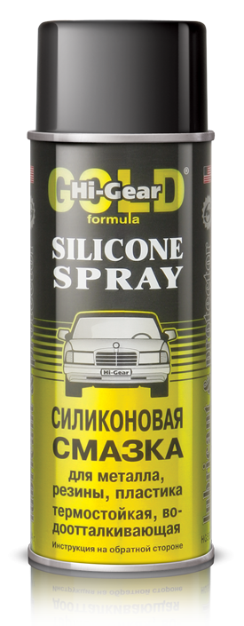 Силиконовая смазка Hi-Gear Silikone Spray