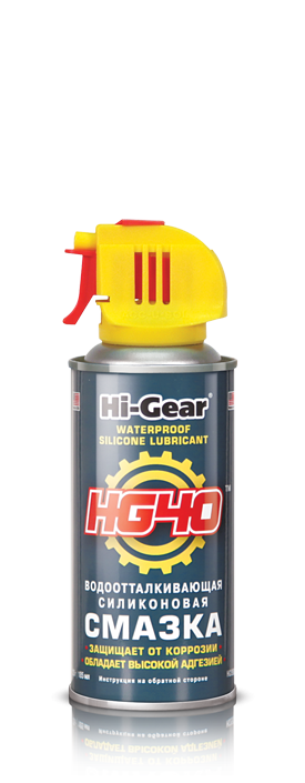 Силиконовая смазка Hi-Gear HG40