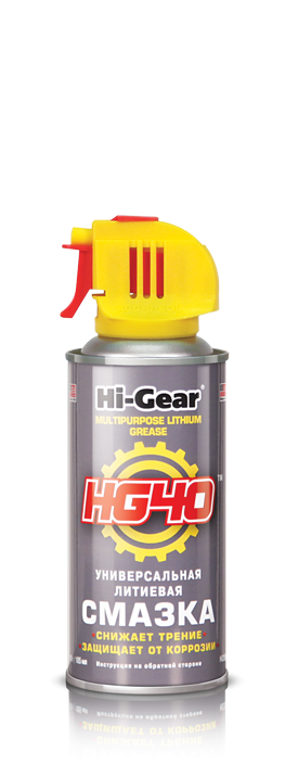 Смазка - спрей литиевая Hi-Gear HG40