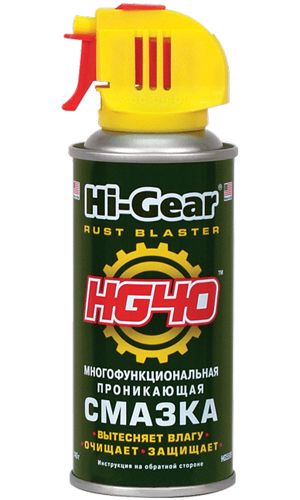 Очиститель - смазка для клемм и контактов Hi-Gear HG40