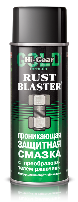 Преобразователь ржавчины Hi-Gear Rust Blaster