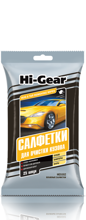 Салфетки для очистки кузова (25шт.) Hi-Gear