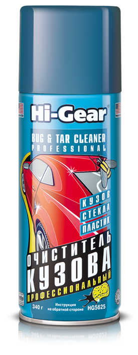 Очиститель кузова Hi-Gear Bug & Tar Cleaner