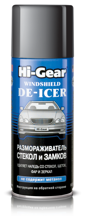 Размораживатель стекол и замков Hi-Gear Windshield De-Icer