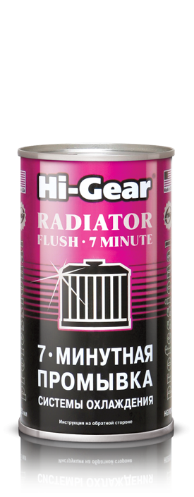 Промывка системы охлаждения Hi-Gear Radiator Flush