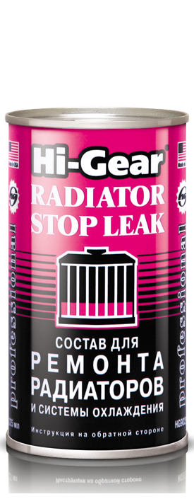 Стоп-течь системы охлаждения Hi-Gear Radiator Stop Leak