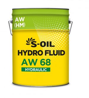 S-OIL Hydro Fluid Super 68