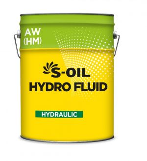 S-OIL Hydro Fluid Super 32