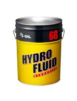 S-OIL Hydro Fluid 68