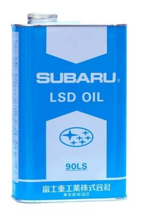 Subaru LSD Oil 90 LS