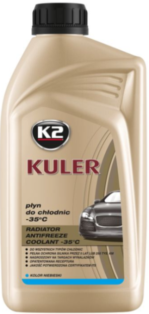 K2 Kuler Blue G11 (-35C, синий)