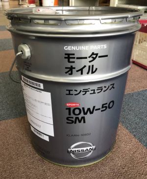 Nissan Motor Oil Endurance 10W-50 SM
