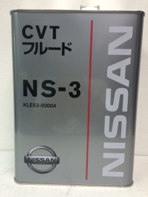 Nissan CVT Fluid NS-3