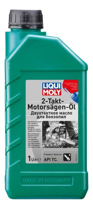 Liqui Moly Motorsagen Oil 2T