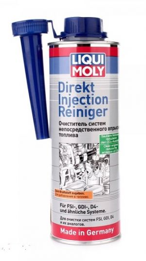 Присадка в бензин (очиститель топливной системы) Liqui Moly Direkt Injection Reiniger