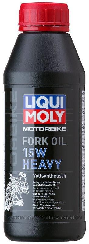 Liqui Moly Racing Fork Oil 15W Heavy