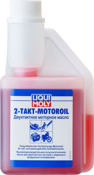Liqui Moly 2T Motoroil