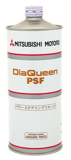 Mitsubishi DiaQueen PSF