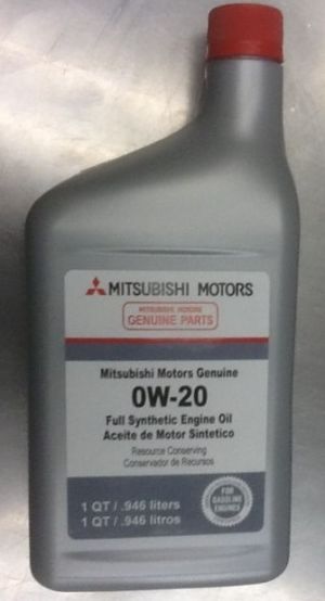 Mitsubishi Engine Oil 0W-20