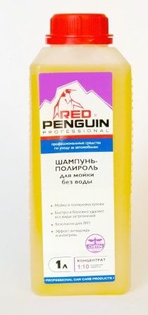 Шампунь Xado Red Penguin