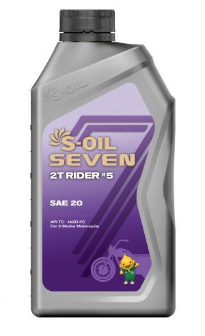 S-OIL Seven 2T Rider#5
