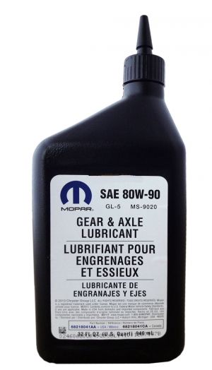 Mopar Gear & Axle Lubricant SAE 80W-90