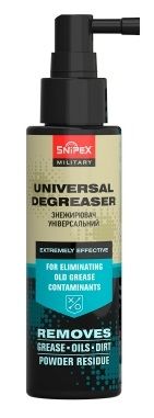 Средство для очистки оружия Xado Snipex Military Universal Degreaser
