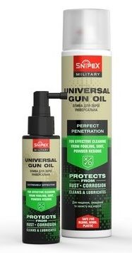 Смазка - спрей оружейная Xado Snipex Military Universal Gun Oil
