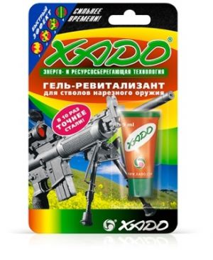 Гель - ревитализант для стволов нарезного оружия Xado