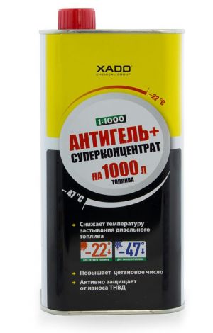 Присадка в дизтопливо (антигель) Xado Antigel