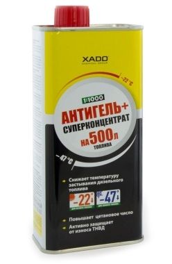 Присадка в дизтопливо (антигель) Xado Antigel