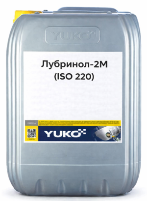 Yuko Лубринол-2М (ISO 220) 