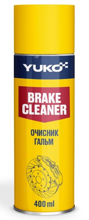 Очиститель тормозных механизмов Yuko Brake Cleaner