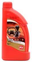 Petrol Ofisi ATF DX-3
