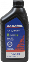ACDelco 0W-20