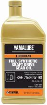 Yamalube Full Synthetic Shaft Drive Gear Oil