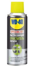 Очиститель - смазка для клемм и контактов WD - 40 SPECIALIST