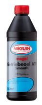 Meguin ATF Smooth