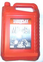 Заводська МГЕ-46В