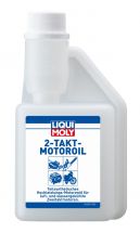 Liqui Moly 2T Motoroil