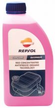 Repsol Antigel Red Concentrated (-70С, розовый)