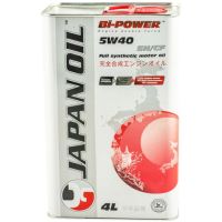 Bi-Power 5W-40