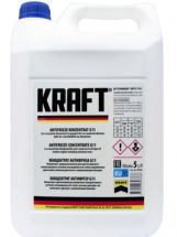 Kraft Antifreeze Concentrate G11 (-70C, синий)